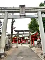 稲荷神社(愛知県)