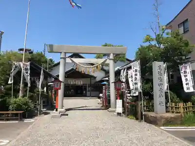 尾張猿田彦神社の鳥居