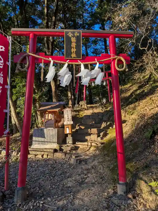 唐澤山神社(栃木県)