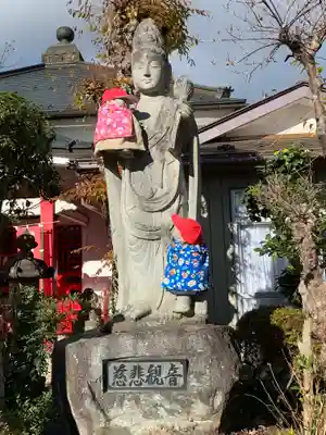 圓養寺(福島県)