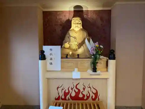 眞性寺(東京都)