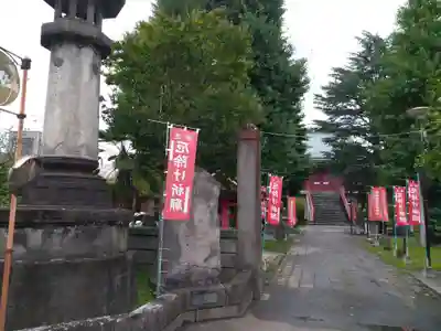 成田山高崎分院光徳寺のその他建物