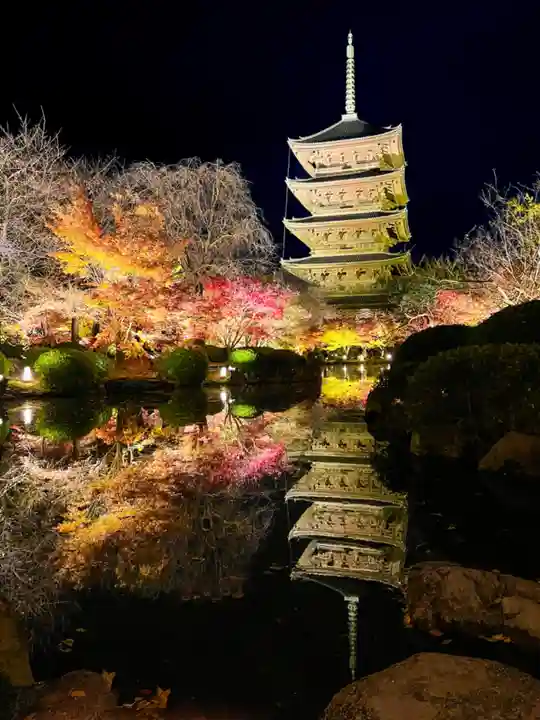 東寺(教王護国寺)(京都府)
