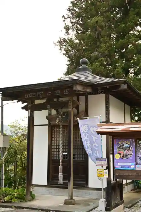 卜雲寺(埼玉県)