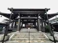 太閤山常泉寺(愛知県)