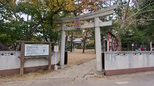 諏訪神社の鳥居