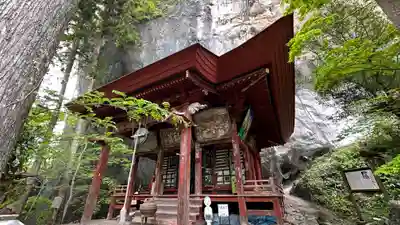 橋立堂(埼玉県)