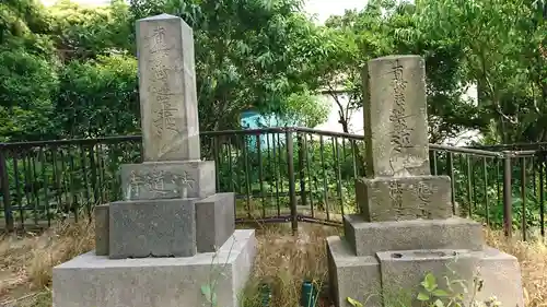 法道寺のお墓