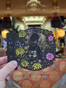 隨願寺(三重県) 2025年11月13日(木)〜(2025年11月11日(火) 02時30分09秒投稿)