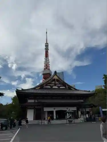 増上寺(東京都)