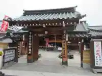 華蔵院(華藏院)の山門・神門