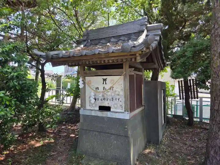 水天宮(静岡県)