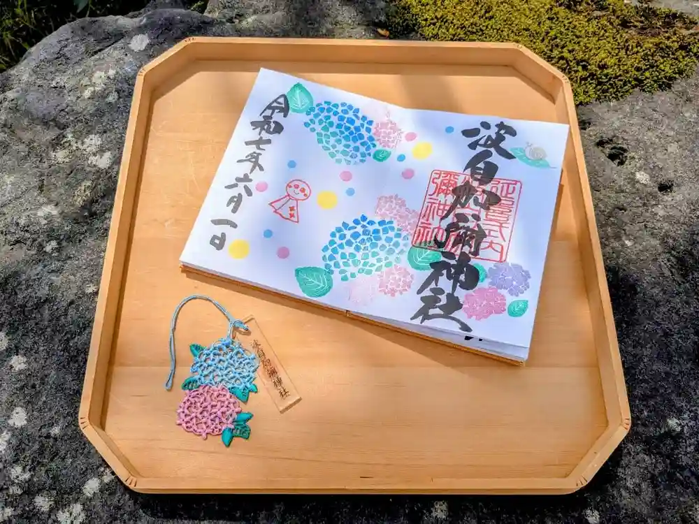 波自加彌神社♡香辛料の神様／新作／切り絵御朱印③／白狐伝説