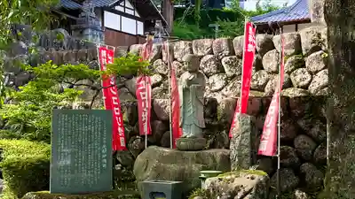 瑠璃寺の地蔵