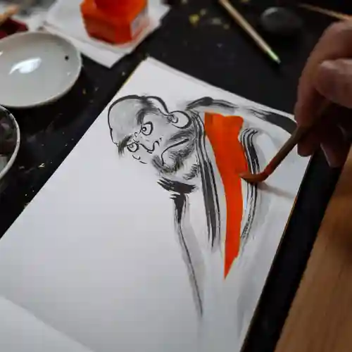 大安禅寺(福井県)