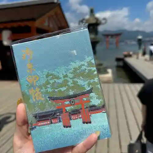 厳島神社(広島県)