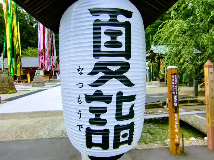 乃木神社のその他建物