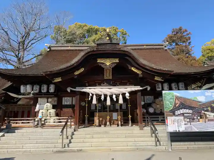 田村神社(香川県)