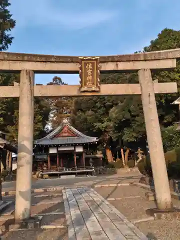 住吉神社(滋賀県)
