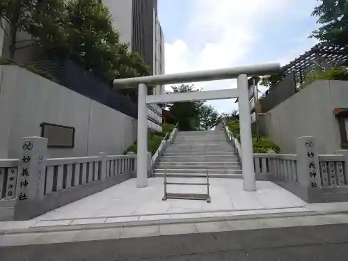 駒込妙義神社(東京都)