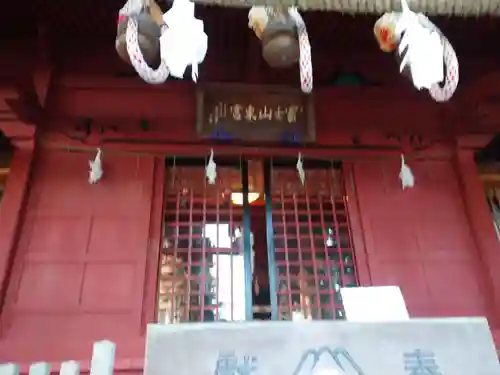 富士山東口本宮 冨士浅間神社の本殿・本堂