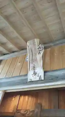 村山浅間神社のその他建物