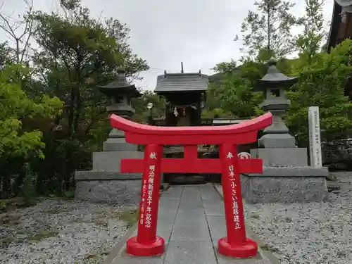 熊野神社の鳥居