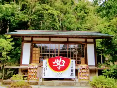 天津神明宮の本殿・本堂