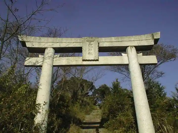 三輪神社(山口県)