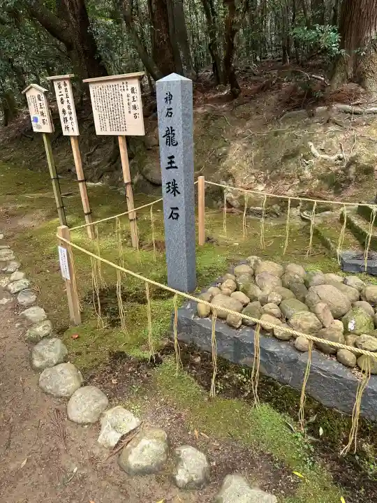 春日大社(奈良県)