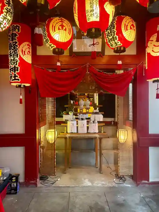 津軽稲荷神社(東京都)