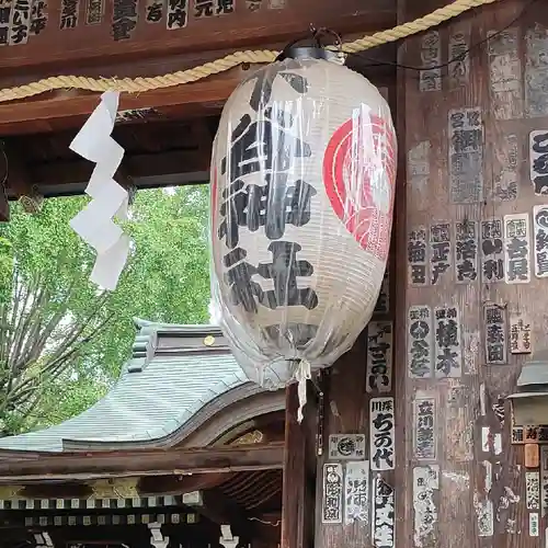 下谷神社のその他建物
