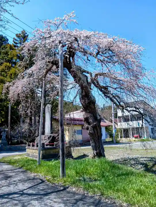 慶徳稲荷神社(福島県)