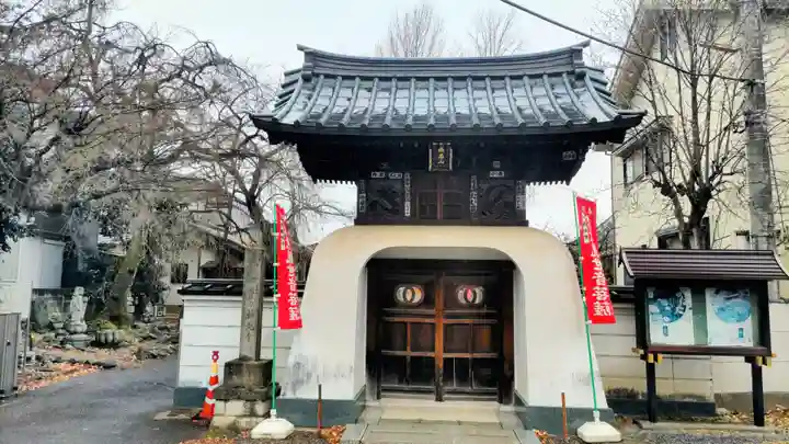 新光寺の山門・神門