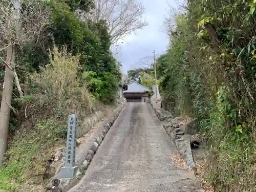 千祥寺のその他建物