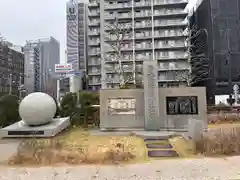 築地本願寺（本願寺築地別院）(東京都)