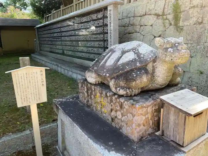 松帆神社(兵庫県)