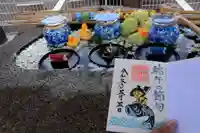 阿邪訶根神社の手水舎