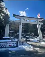 諏訪大社(長野県)