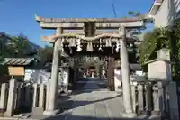 大将軍八神社の鳥居