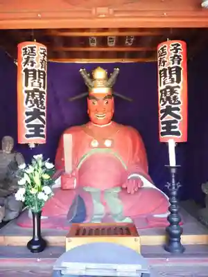 普門寺(千葉県)