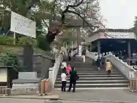 伊勢山皇大神宮のその他建物