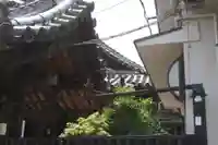 妙稱寺(奈良県)