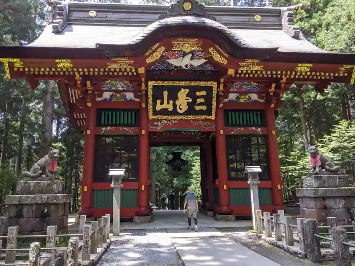 三峯神社(埼玉県)