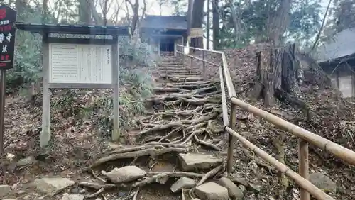 中尊寺(岩手県)