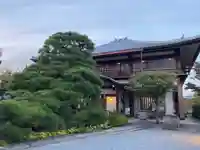 本昌寺(京都府)