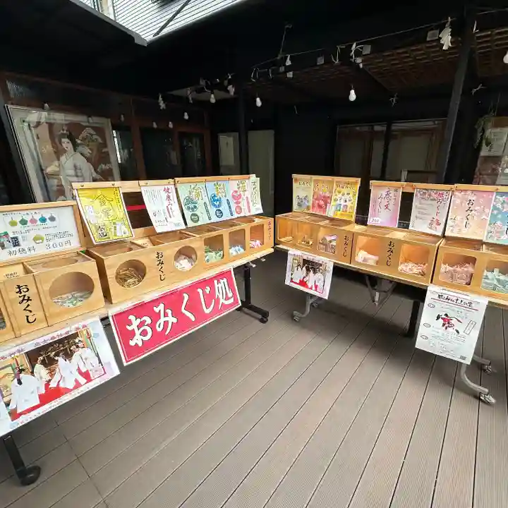 菊名神社(神奈川県)