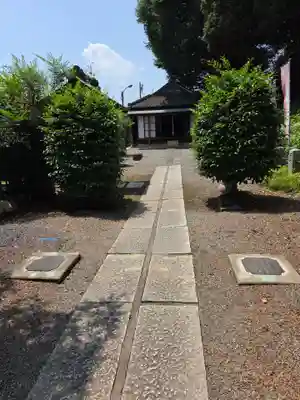 正一位霊験稲荷社(栃木県)