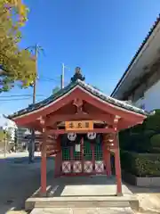 四天王寺の建物その他