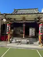 福聚院(東京都)